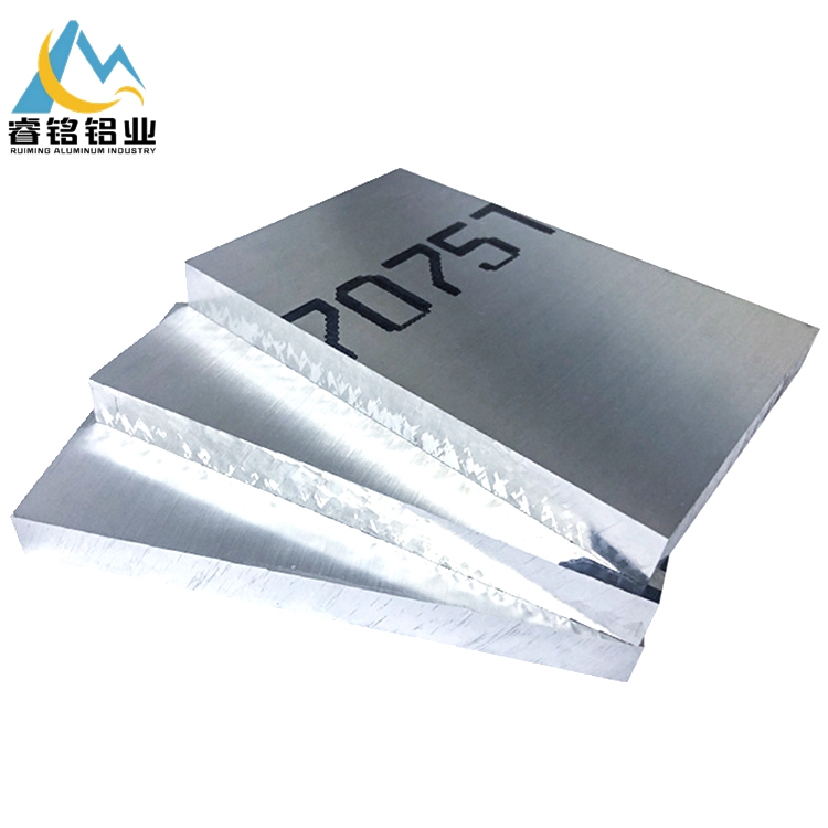 7075鋁闆